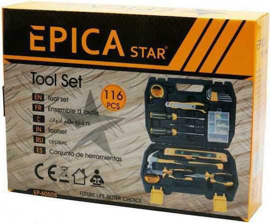 Epica Star Tabakdose mit 116 Werkzeugen