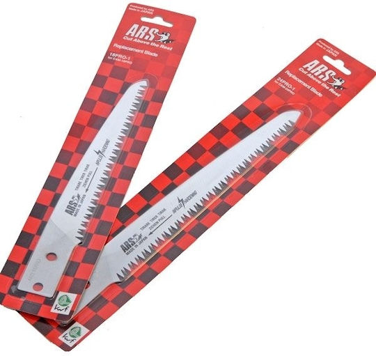 Ars Λάμα Πριονιού Κλαδέματος 18cm