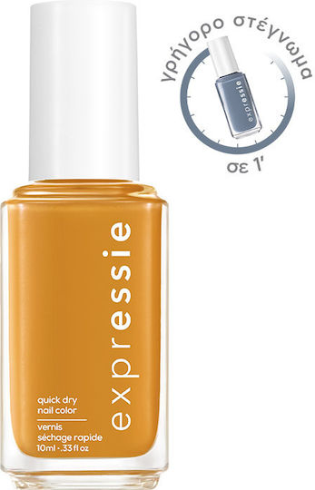 Essie Expressie Гланцов Лак За Нокти 120 Don’t Hate Curate 10ml
