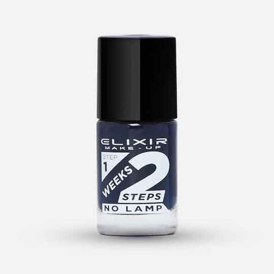 Elixir 2 Săptămâni Luciu Oja De Lungă Durată 773 Denim 15ml