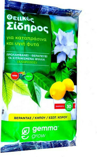 Gemma Κρυσταλλικό Λίπασμα Θείου, Σιδήρου Γενικής Χρήσης 1kg
