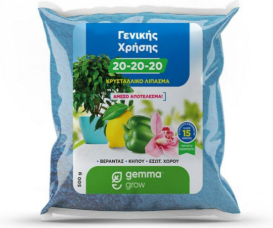 Gemma Kristallines Dünger für allgemeine Verwendung Kristall Dünger Stickstoff, Phosphor, Kalium (20-20-20) Allgemeine Verwendung 1kg