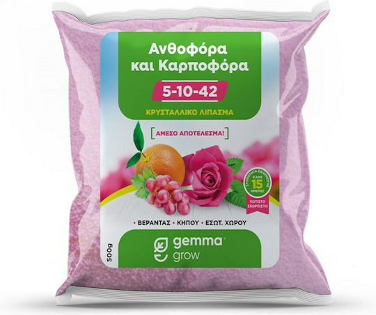 Gemma Κρυσταλλικό Λίπασμα Αζώτου, Φωσφόρου, Καλίου (5-10-42) για Ανθοφόρα Φυτά, Καρποφόρα 1kg