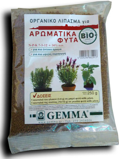 Gemma Βιολογικό Κοκκώδες Λίπασμα Φωσφόρου, Μαγνησίου (7-6-12) για Ανθοφόρα Φυτά 250gr