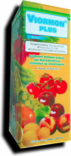 Farma Chem Viormon Plus Υγρό Λίπασμα 200ml
