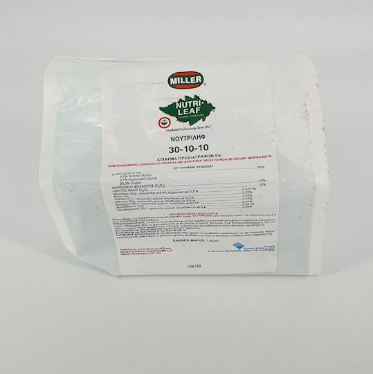 Miller Chemical Nutrileaf Cristal Îngrășământ Azot, Fosfor, Potasiu (30-10-10) 1kg
