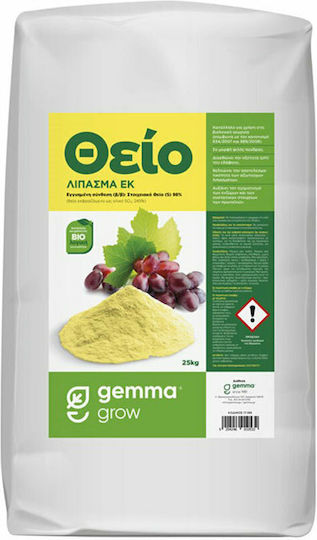 Gemma Sulfur 98% Crystal Fertilizer Sulfur, Iron 5kg