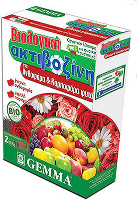 Gemma Granular Fertilizer Βιολογική Ακτιβοζίνη για Ανθοφόρα και Καρποφόρα Φυτά 0.4kg
