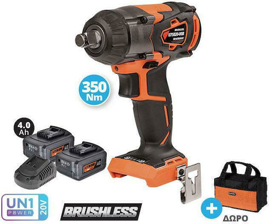 Krausmann U75020-24SΒ Brushless Μπουλονόκλειδο Μπαταρίας 20V 2x4Ah με Υποδοχή 1/2"