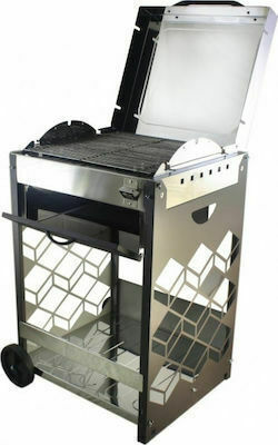 Pitsilos Galvanized Charcoal Grill 50cmx30cm