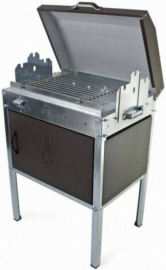 Pitsilos Galvanized Charcoal Grill with Lid 55cmx40cm