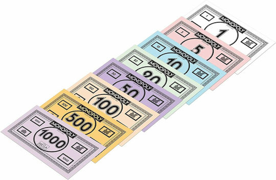 Επιτραπέζιο Παιχνίδι Mega Monopoly (English Edition) για 2-6 Παίκτες 8+ Ετών (EN) Winning Moves