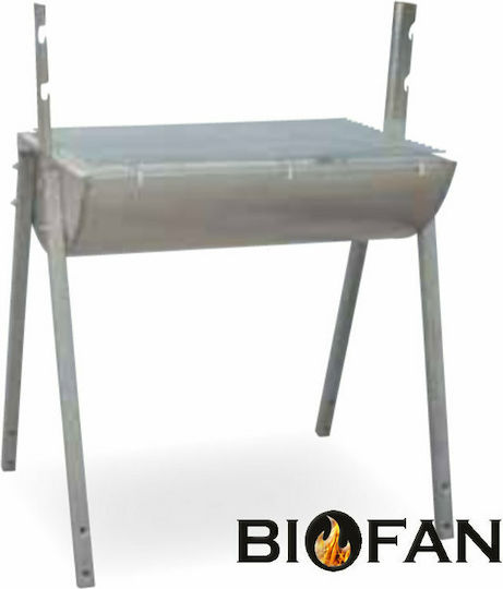 Biofan Γαλβανιζέ Ψησταριά Κάρβουνου 50x37εκ.