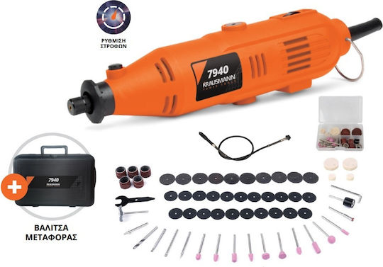 Krausmann Mini Me Flexible Electric Rotary Multi Tool 135W with Speed Control 7940