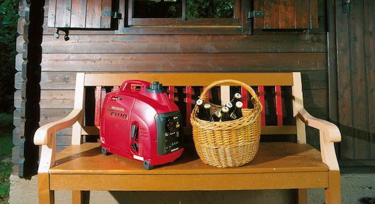 Honda Silent Generator Suitcase Inverter Gasoline Four-stroke with Handle and Maximum Power 1.25kVA