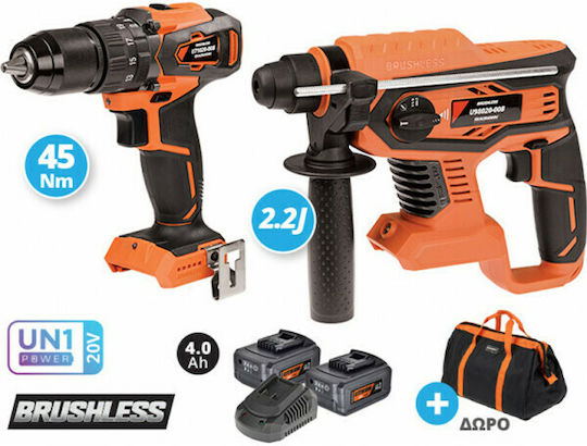 Krausmann US111-24SB Set Bohrer & Excavator Brushless 20V mit 2 Batterien 4Ah und Hülle