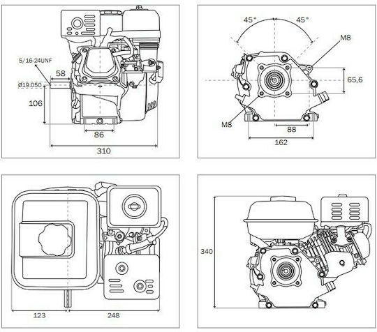 Kraft Κινητήρας Βενζίνης Τετράχρονος 208cc 6.5hp με Σφήνα (Ρεζερβουάρ 3.6lt)
