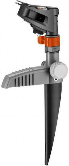 Gardena Comfort Irrigation Nozzle with Maximum Throw Angle 360°