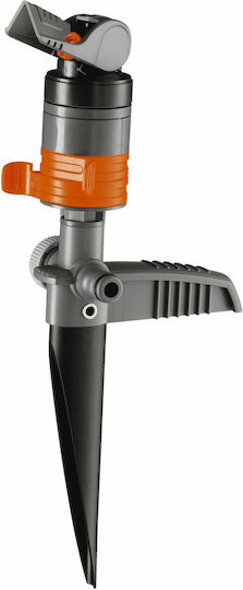 Gardena Comfort Irrigation Nozzle with Maximum Throw Angle 360°