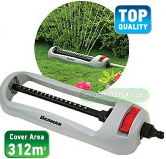 Benman Irrigation Nozzle