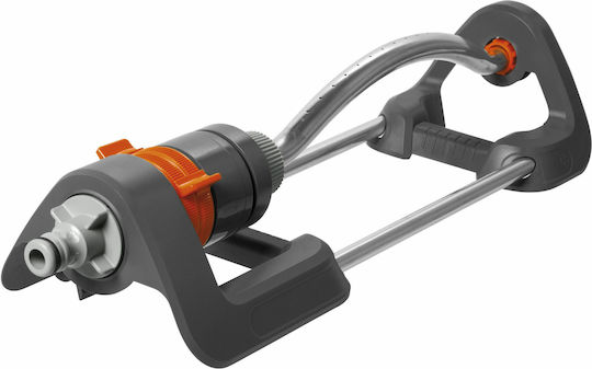 Gardena Classic Irrigation Nozzle