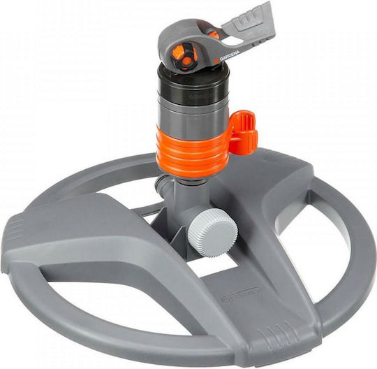 Gardena Comfort Irrigation Nozzle with Maximum Throw Angle 360°