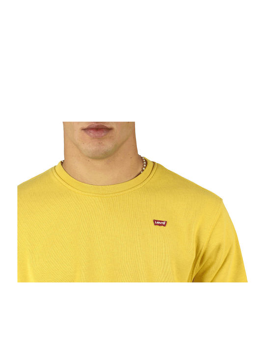 Core Batwing Мъжки Суитшърти Жълт