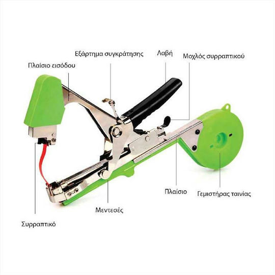 Grasher Plant Tie 103002