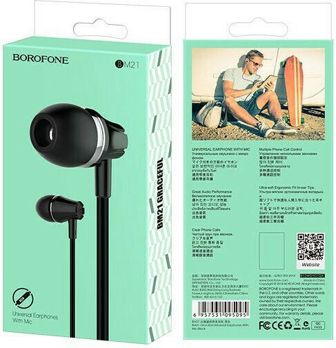 Borofone BM21 Graceful Безжични Стерео с жак 3.5mm Черен