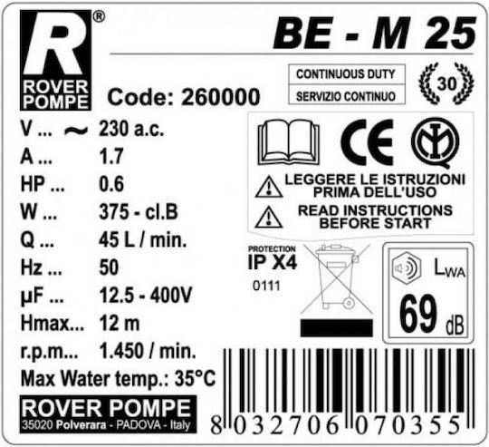 Rover Pompe BE-M 25 Single Phase Transfer Pump with 1" Inlet and 0.6hp Horsepower