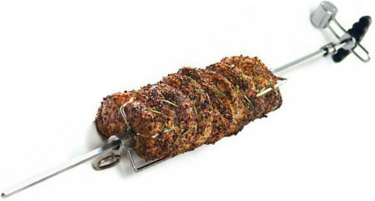 Broil King Spit Грил с Мотор 100см