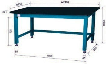 Bulle WB-15L Πάγκος Εργασίας Αντοχής 600kg 150x75x85cm 66401