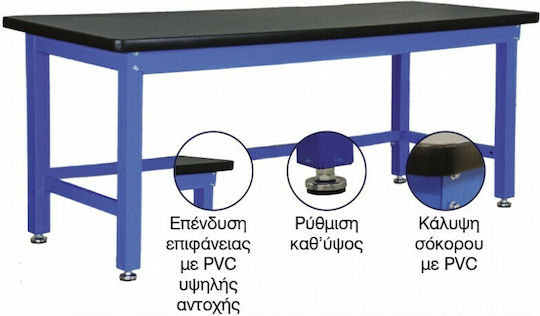 Bulle WB-15L Πάγκος Εργασίας Αντοχής 600kg 150x75x85cm 66401