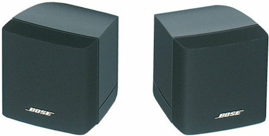 Bose FreeSpace 3 Satellites Passive Wall Installation Speakers Pair Black 040144 Pair