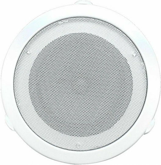 Koda CSP-50 Ηχείο Οροφής (Τεμάχιο) Λευκό