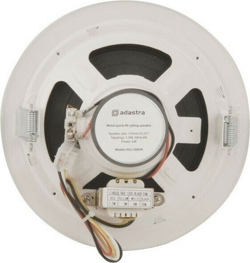 Adastra AD-EC56V Παθητικό Ηχείο Οροφής 6W (Τεμάχιο) Λευκό