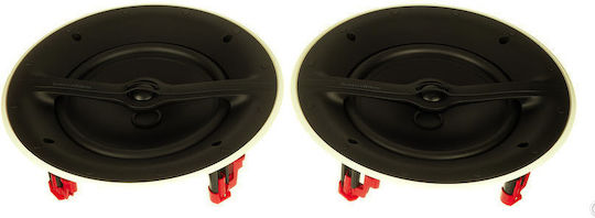 Bowers & Wilkins CCM382 Ηχεία Οροφής 80W (Ζεύγος) Μαύρα