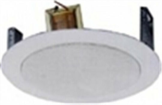 Cotina CS-8210 Ηχείο Οροφής (Τεμάχιο) Λευκό