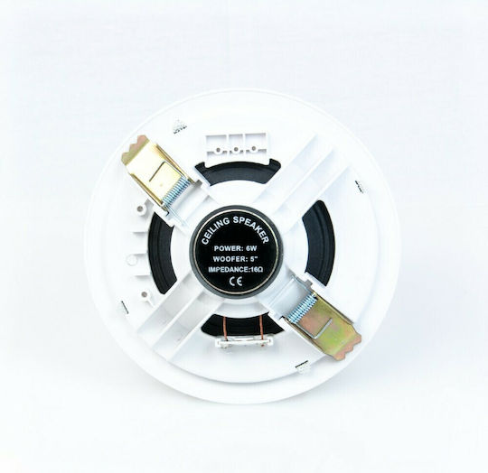 Master Audio CS130H Тонколона за Таван (Брой) Бяло