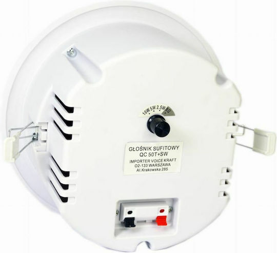 Voice Kraft QC 50T Ηχείο Οροφής (Τεμάχιο) Λευκό
