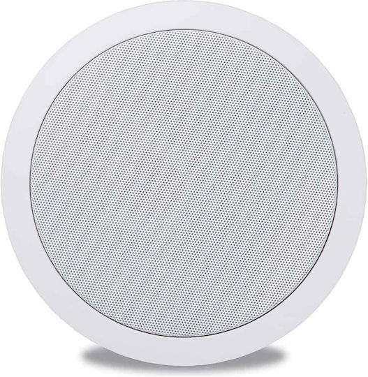 Master Audio CS165B Ηχείο Οροφής 5W (Τεμάχιο) Λευκό