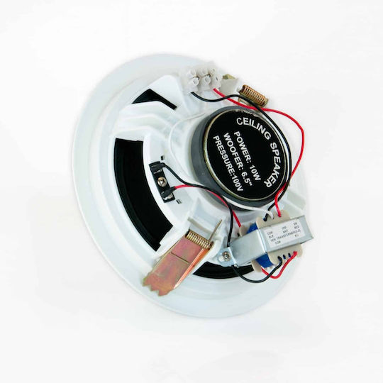 Master Audio CS165B Ηχείο Οροφής 5W (Τεμάχιο) Λευκό