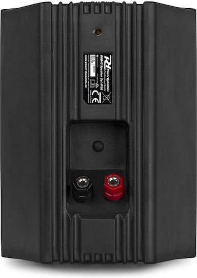 Power Dynamics BGO40 Passiv Installationslautsprecher Paar 14.5x12.7x19.8cm Schwarz