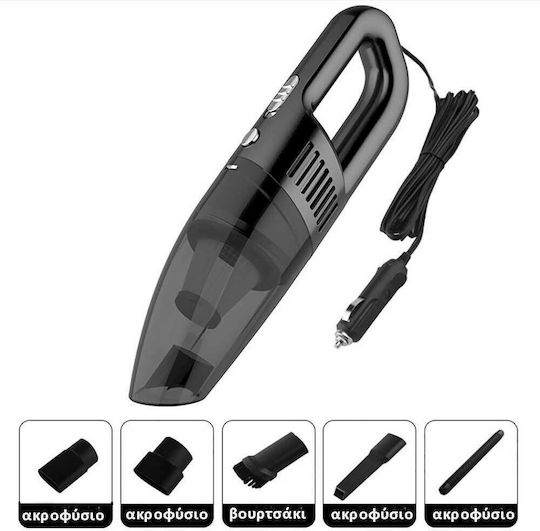 XO CZ001 Car Handheld Vacuum Dry Vacuuming with Power 120W & Lighter Cable 12V