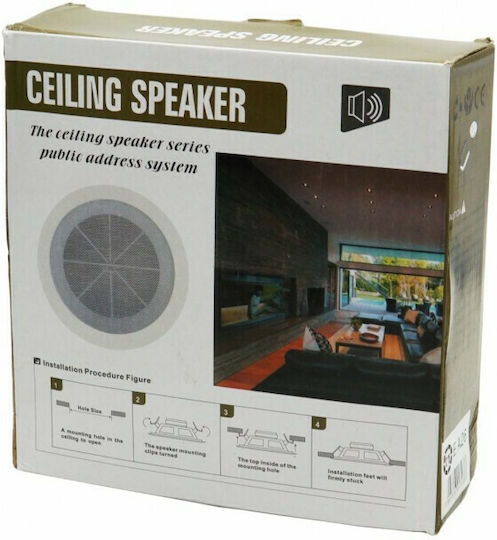 Ceiling Speaker 6W with Bluetooth TY-EA-26 (Piece) White