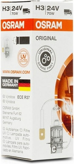 Osram Λάμπα Αυτοκινήτου Original Line H3 Αλογόνου 3200K Θερμό Λευκό 24V 70W