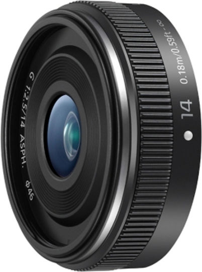Panasonic Crop Obiectiv Foto Lumix G 14mm f/2.5 II ASPH Standard
