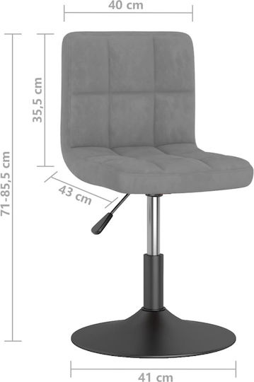Столички За кухня плюшени Сив 4бр 40x43x71бр