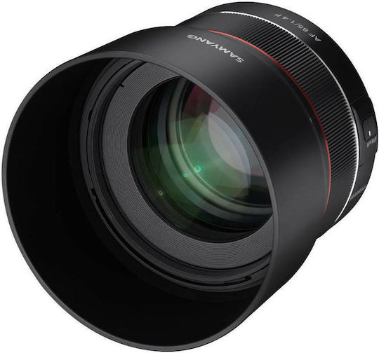 Samyang Full Frame Φωτογραφικός Φακός AF 85mm f/1.4 Telephoto για Nikon F Mount Μαύρος
