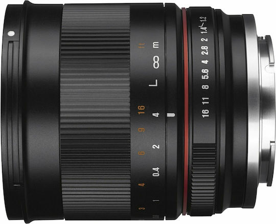 Samyang Crop Camera Lens 50mm f/1.2 AS UMC CS Telephoto / Standard for Sony E Mount Black
